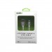 GIZZU USB Type-A to Lightning Cable, 2m — White