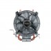 Antec A30 LED CPU Heatsink and Fan, 92mm