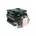 Antec A40 Pro LED CPU Heatsink and Fan, 92mm Antec A40 Pro LED CPU Heatsink and Fan, 92mm