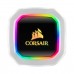Corsair Hydro H100i RGB PLATINUM SE White AIO Liquid Cooler, 240mm Corsair Hydro H100i RGB PLATINUM SE White AIO Liquid Cooler, 240mm