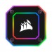 Corsair iCUE H100i ELITE CAPELLIX RGB AIO Liquid Cooler, 240mm