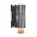 DEEPCOOL GAMMAXX 400 LED CPU Heatsink and Fan, 120mm DEEPCOOL GAMMAXX 400 LED CPU Heatsink and Fan, 120mm