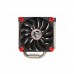 MSI CORE FROZR L CPU Heatsink and Fan, 120mm