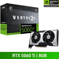 MSI GeForce RTX 5060 Ti 8G VENTUS 2X OC PLUS Graphics Card, 8GB