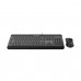 PCBuilder ALPHA Silent Keyboard and Mouse Combo — Black