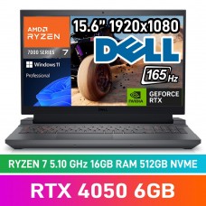 Dell G15 5535 GALIO15_AMD_2401_012 Laptop — Ryzen 7 7840HS / 15.6" FHD 165Hz G-SYNC / 16GB DDR5 RAM / GeForce RTX 4050 6GB / 512GB Gen4 NVMe SSD / Windows 11 Pro / Dark Shadow Grey