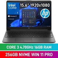 HP 250R G9 DF6L7ET Laptop — Intel Core 3 100U / 15.6" FHD / 16GB DDR4 / 256GB NVMe SSD / Windows 11 Pro / Dark Ash Silver HP 250R G9 DF6L7ET Laptop — Intel Core 3 100U / 15.6" FHD / 16GB DDR4 / 256GB NVMe SSD / Windows 11 Pro / Dark Ash Silver