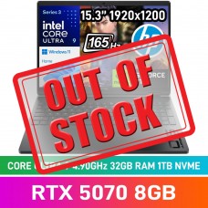 HP HyperX OMEN 15 D79DFEA Laptop — Intel Core Ultra 9 386H / 15.3" WUXGA 165Hz / 32GB DDR5 / GeForce RTX 5070 8GB / 1TB Gen4 NVMe SSD / Windows 11 Home / Shadow Black HP HyperX OMEN 15 D79DFEA Laptop — Intel Core Ultra 9 386H / 15.3" WUXGA 165Hz / 32GB DDR5 / GeForce RTX 5070 8GB / 1TB Gen4 NVMe SSD / Windows 11 Home / Shadow Black