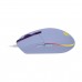 Logitech G203 Lightweight RGB Gaming Mouse — Lilac