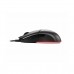MSI CLUTCH GM11 Ambidextrous RGB Gaming Mouse — Black MSI CLUTCH GM11 Ambidextrous RGB Gaming Mouse — Black