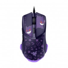 Razer COBRA POKEMON GENGAR Limited Edition Ultra Light RGB Gaming Mouse — Purple