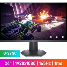 Dell G2422HS FHD (1920x1080) Gaming Monitor, 165Hz, G-SYNC, IPS, 23.8"