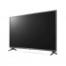 LG UQ7500 ThinQ AI Series 65" 4K UHD (3840x2160) HDR10 PRO Smart TV with Wi-Fi and Bluetooth