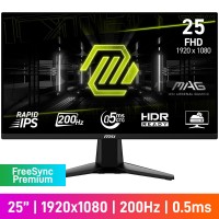 MSI MAG 255F E20 FHD (1920x1080) Gaming Monitor , 200Hz, FreeSync Premium, Rapid IPS, 24.5"
