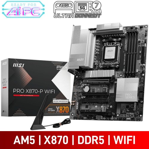 MSI PRO X870-P WIFI, AMD X870 Chipset, Socket AM5, ATX Desktop Motherboard