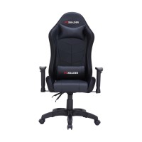 PCBuilder NAVIGATOR LITE Gaming Chair — Black