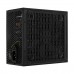 AeroCool LUX BRONZE Series 80 PLUS Bronze Non-Modular PSU, 650w