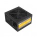 Antec Atom B Series 80 PLUS Bronze ATX PSU, 650w
