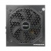 Antec NeoECO M Series 80 PLUS Gold Fully Modular PCIe 5.0 12VHPWR ATX 3.0 PSU, 850w