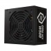 Cooler Master ELITE NEX WHITE Series W500 80 PLUS White ATX PSU, 500w