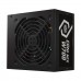 Cooler Master ELITE NEX WHITE Series W700 80 PLUS White ATX PSU, 700w
