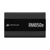 Corsair RMe Series RM850e 80 PLUS Gold Fully Modular PCIe 5.1 12VHPWR 12V-2x6 ATX 3.1 PSU, 850w