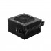 MSI MAG Series Series A650BN 80 PLUS Bronze Semi-Modular ATX PSU, 650w