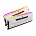 Corsair VENGEANCE RGB PRO SL Light Enhancement Kit — White Corsair VENGEANCE RGB PRO SL Light Enhancement Kit — White