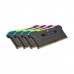Corsair VENGEANCE RGB PRO SL 32GB (4 x 8GB) DDR4 DRAM 3200MHz CL16 1.35V CMH32GX4M4E3200C16 Memory Kit — Black
