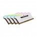 Corsair VENGEANCE RGB PRO SL 32GB (4 x 8GB) DDR4 DRAM 3600MHz CL18 1.35V CMH32GX4M4D3600C18W Memory Kit — White