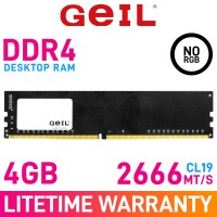 GeIL PRISTINE 4GB (1 x 4GB) DDR4 DRAM 2666MHz CL19 1.20V GP44GB2666C19SC Memory Module