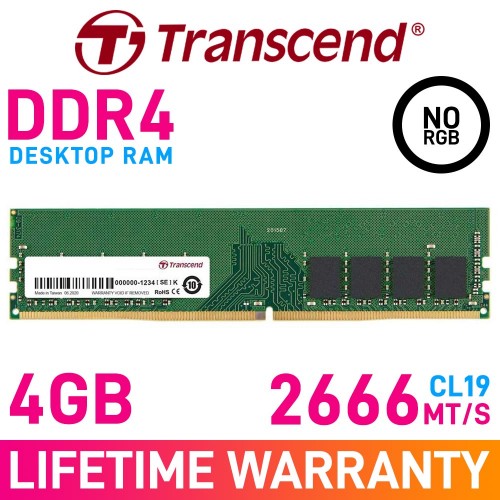 Transcend JetRAM 8GB (1 x 8GB) DDR4 DRAM 2666MHz CL19 1.20V JM2666HLB-8G Memory Module